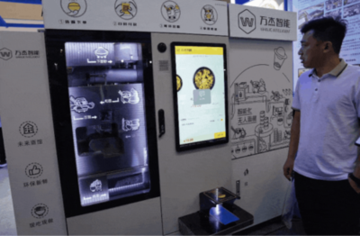 第五届大运河文化旅游博览会成果发布会在苏州隆重召开 数字文化创意内容应用服务引领文旅新未来