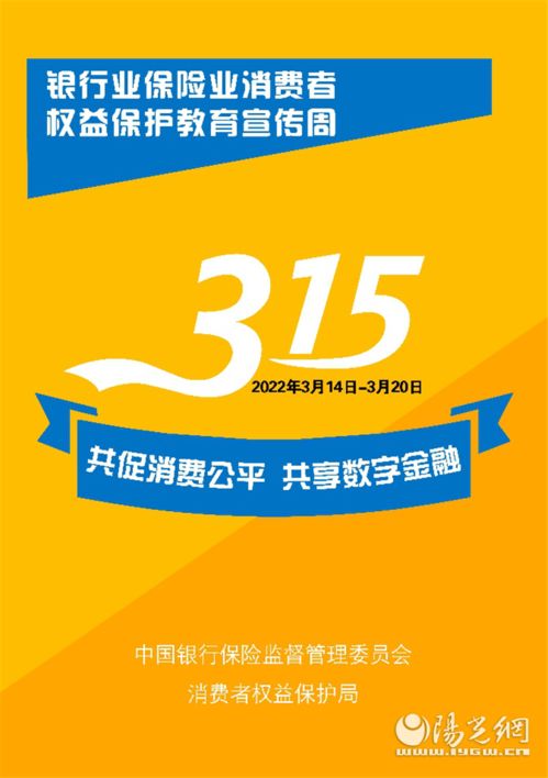 新华保险发布2022年客户服务十大承诺，数字化转型与文创内容服务引领行业新标杆